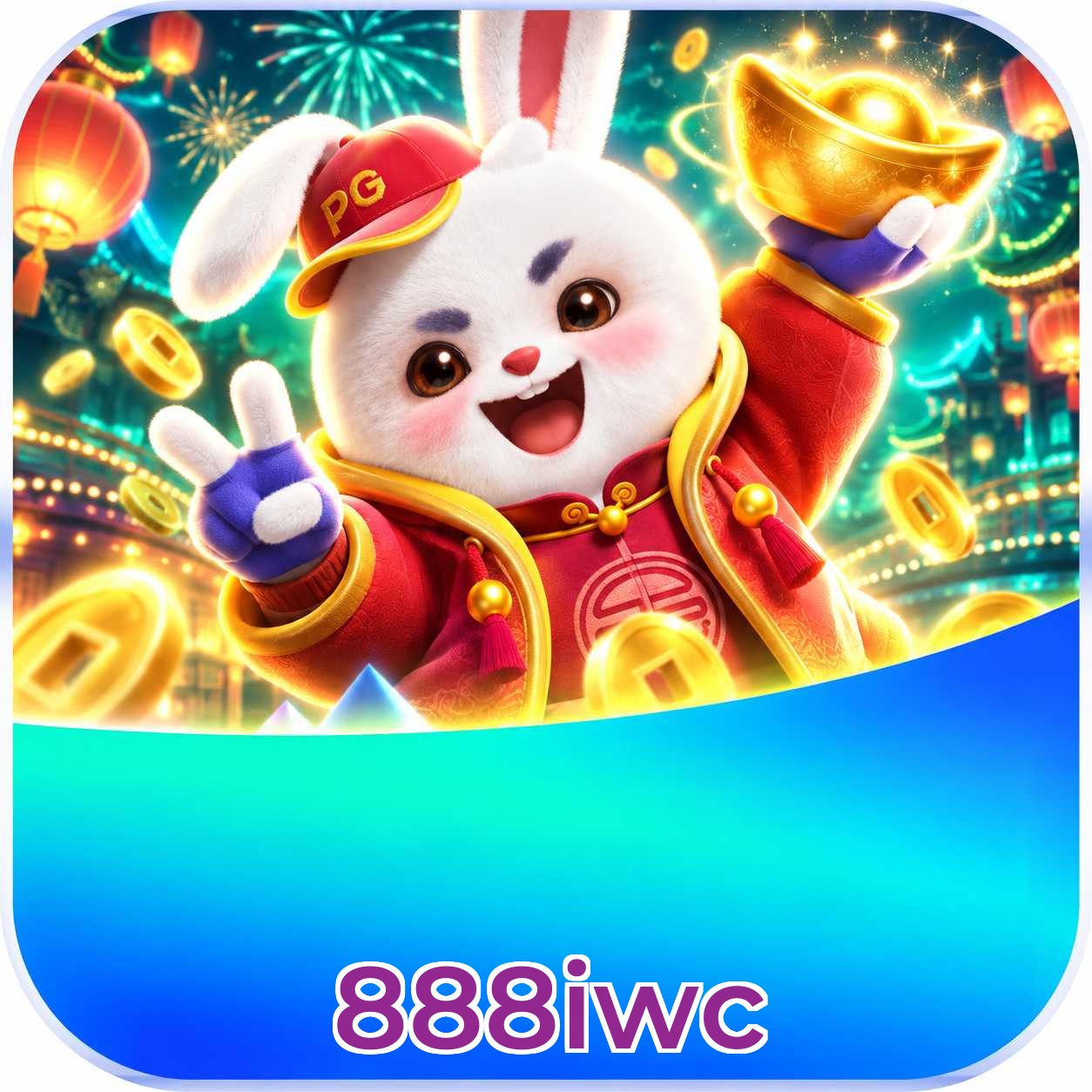 888iwc System Requirements