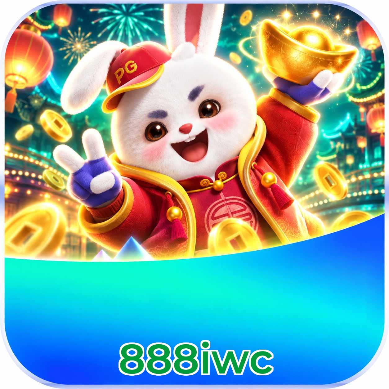 888iwc Logo